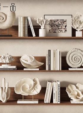 侘寂风覆古海螺珊瑚海洋主题民宿酒店卧室书架装饰品创意客厅摆件