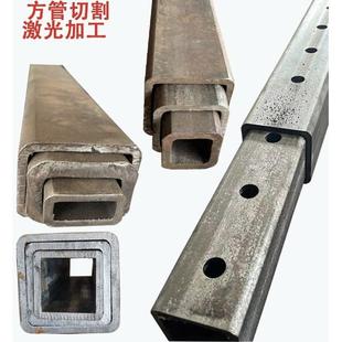 无缝方管钢材碳钢套管长方形钢管加厚四方矩管激光切割矩形方通