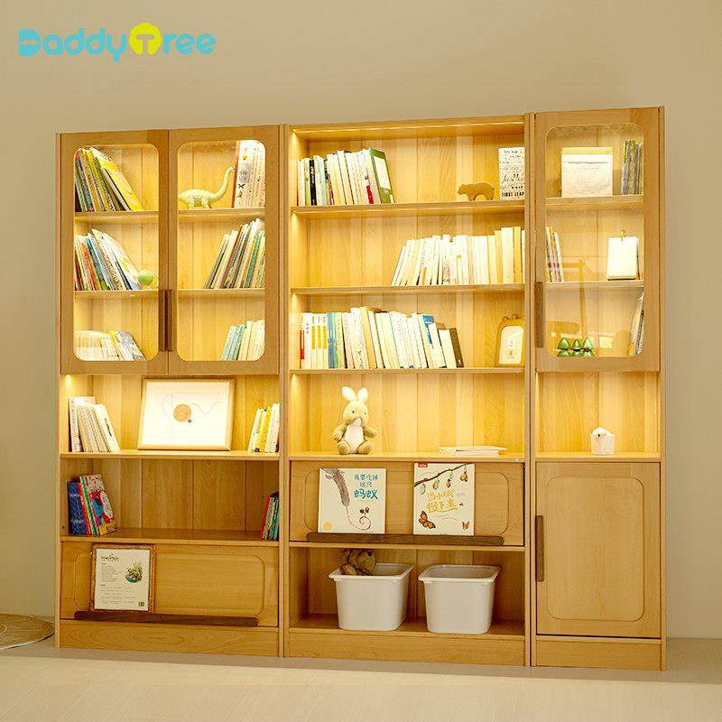 实木书柜落地书架置物架一体整墙落地教室学生收纳客厅组合书柜,住宅家具,儿童书柜,淘宝优惠券,粉丝福利购,淘宝优惠卷