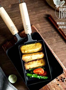 news 日本玉子烧铁锅柳宗理“匠” 煎锅平底锅无涂层厚蛋烧早餐锅