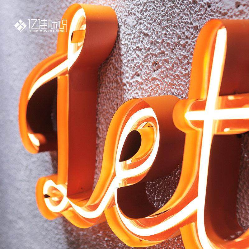 不锈钢发光字招牌广告牌户外门头灯箱定做定制防水展示牌霓虹灯,商业/办公家具,广告牌/标识牌,淘宝优惠券,粉丝福利购,淘宝优惠卷