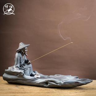 创意香炉陶瓷香插香座姜太公钓鱼办公室茶道禅意工艺礼品摆饰檀香