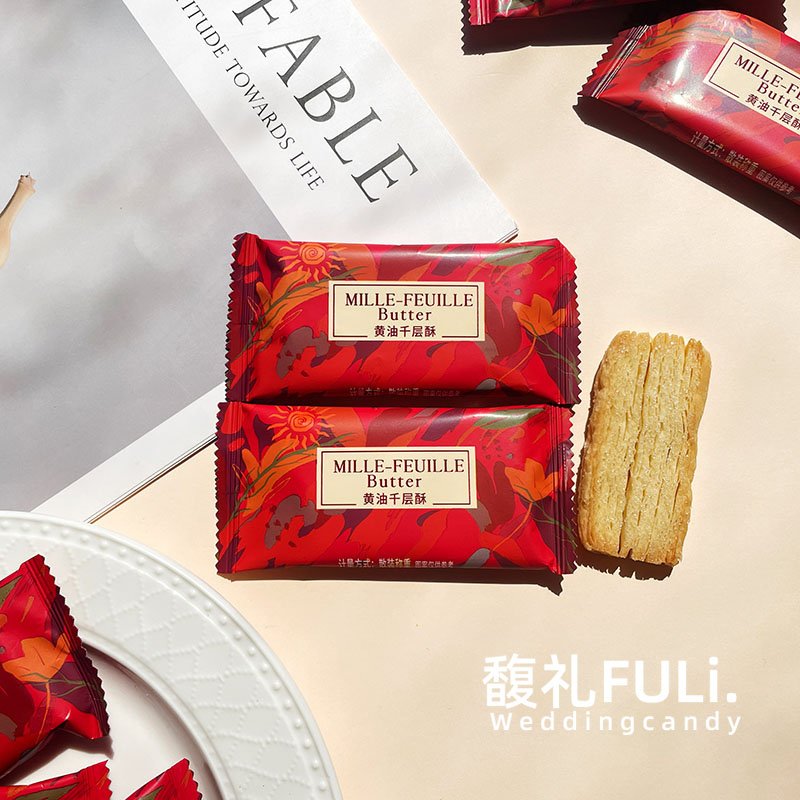 潘多拉日记黄油千层酥结婚喜糖喜酥性饼干