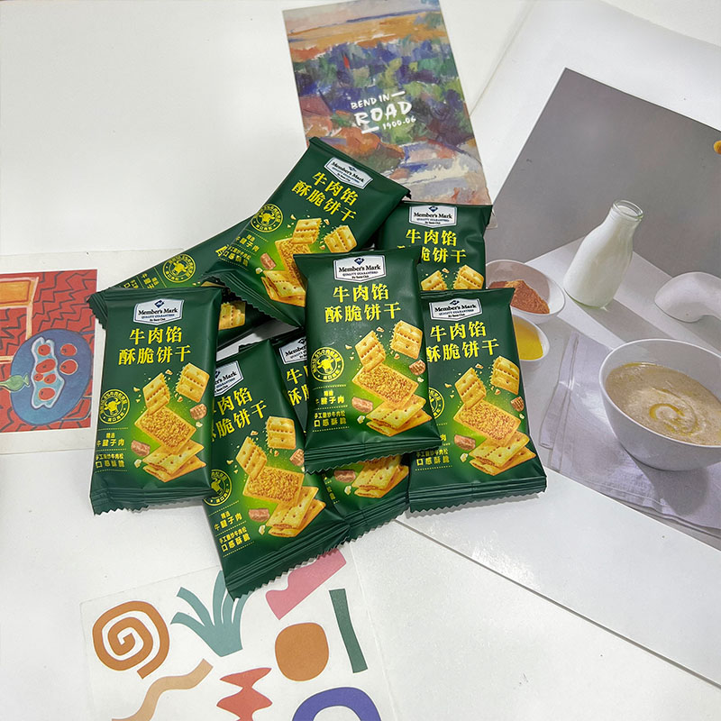 牛肉馅酥脆饼干黄油肉松夹心结婚喜饼休闲办公室零食