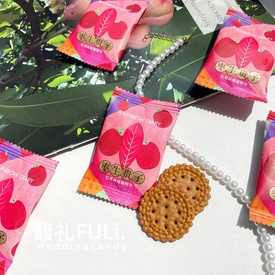彩虹日记枣生贵子红枣味蜂巢饼干休闲小零食结婚喜庆喜糖