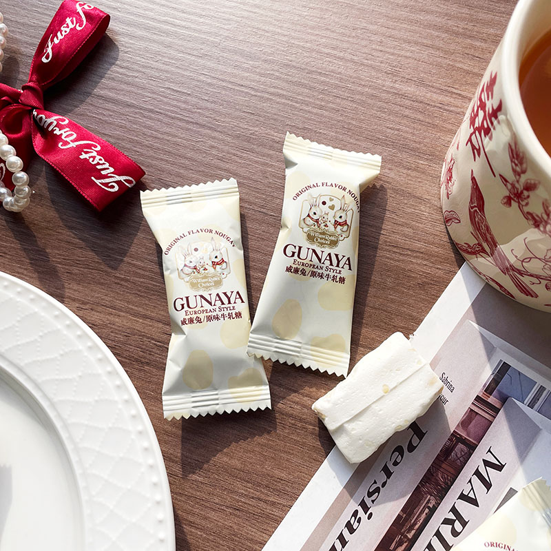 古奈屋威廉兔原味牛轧糖高颜值休闲结婚喜糖婚庆零食糖果年货批发