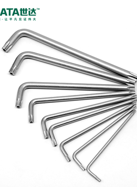 世达中孔花型内六角扳手内花角工具T20/30米字形84501-84515