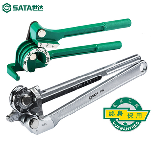 世达弯管器手动不锈钢 弹簧弯管器折弯器