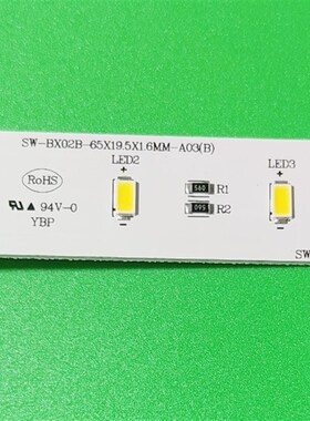 适用伊莱克斯冰箱LED灯板ZBE2350HCA灯条SW-BX02B奥马新飞灯板