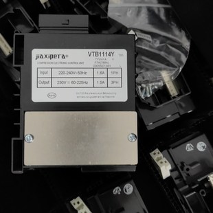 VTB1114Y适用海尔冰箱变频板压缩机驱动板变频盒主板原装配件大全