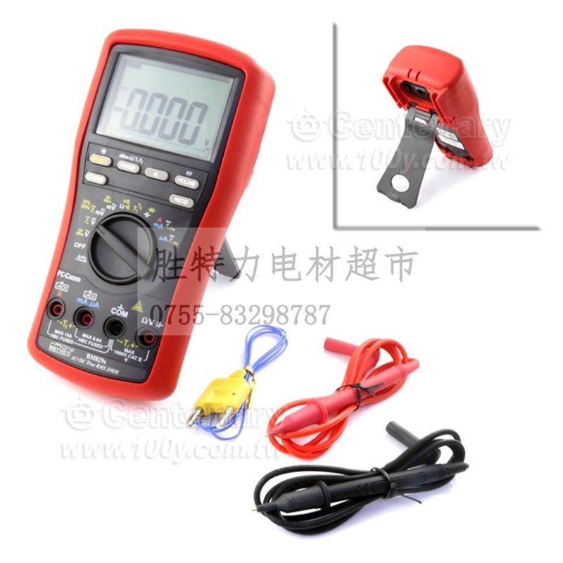 BM-829S BRYMEN 洛克 三用电表 全新原装