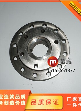 三一/中联主机减速机高速法兰 力克减速箱输入法兰 M311/M511