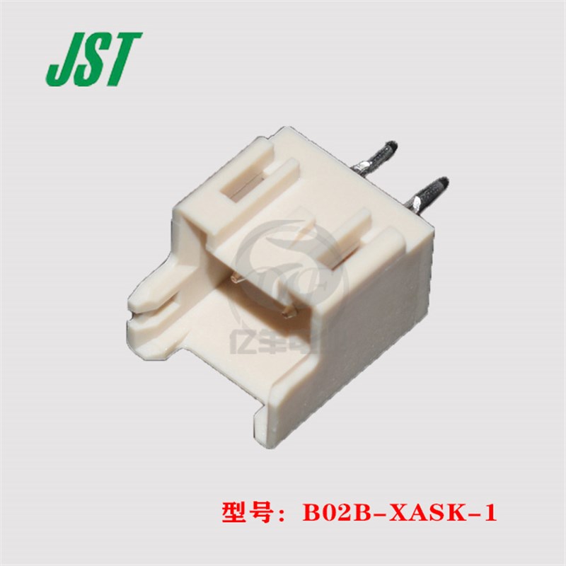 JST 连接器 B02B-XASK-1 针座 2p 2.5mm 原装 正品 进口 现货