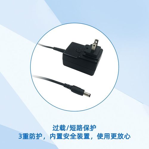 迪文壁挂式电源适配器ADA360K240S001A 广泛应用于便携式医疗设备
