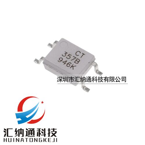 EL357N-B/C CT357B/C PC357 CYPC357C  SOP4 贴片光耦 全新原装