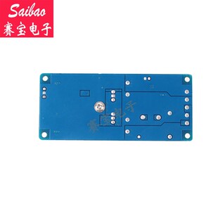 IRS2092S D类HIFI单声道数字功放板放大器大功率500W效果超LM3886