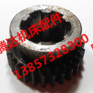 沈阳 大连机床厂CW6163 CW6180 CW6263车床配件7034齿轮Z27