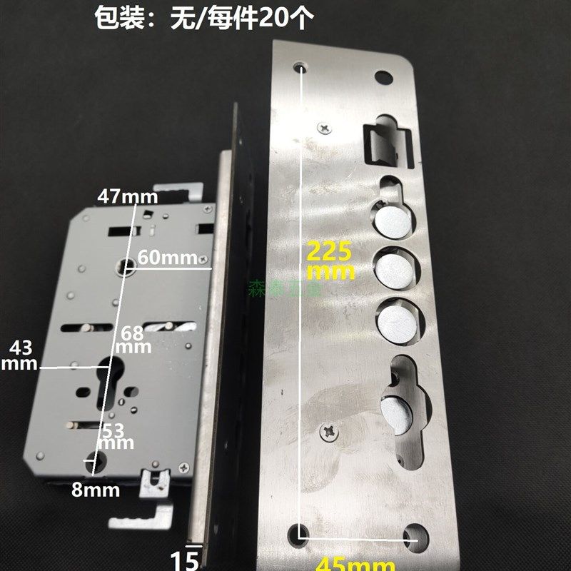 春天步阳新多门双快双活指纹锁U型双排双层锁体双拨轮密码锁改装