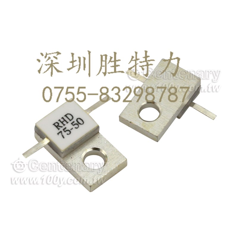 RIG2-1D-50W-100Ω±5% RHD RF射频大功率微带电阻 10个起订