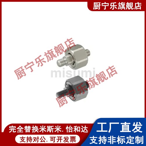 米斯米FJMXS/FJXS/FJX/FJMX/FJCXS/FJCMXS5/6/8-0.8-1.0-1.25-1.5