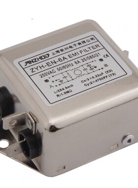 ANZHOU滤波器 EMI FILTER电源滤波器 ZYH-EN-20A