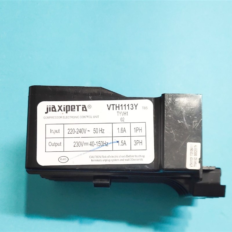 变频冰箱压缩机驱动板变频板 电源模块VTB VTH VTA VNX VNB1113Y