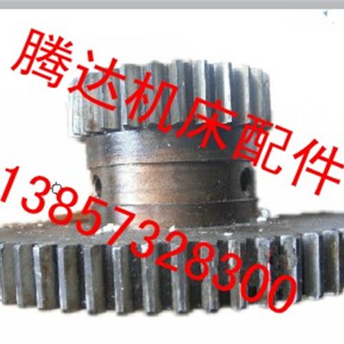 广州 荆州C6132A1车床配件2020内外齿轮Z20/M2.75/Z65/M2.75/L82