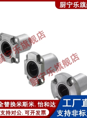 紧凑型单衬带法兰LHRK/LHSK/LHCK6 8 10 12 16 LHRKM/LHSKM/LHCKM