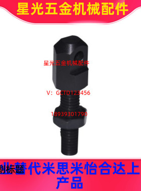 替代怡VSS21单头链条连接杆VSS01/11-40 50 60 80不锈钢VSS02/12