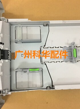 兄弟HL B2000D B2050DN下纸盒HL2595DW 2350 2370DW 2375 进纸盒