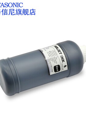 DAT适用爱普生9910 7908 9908 7910 T3280 T5280 T7280  打菲林胶