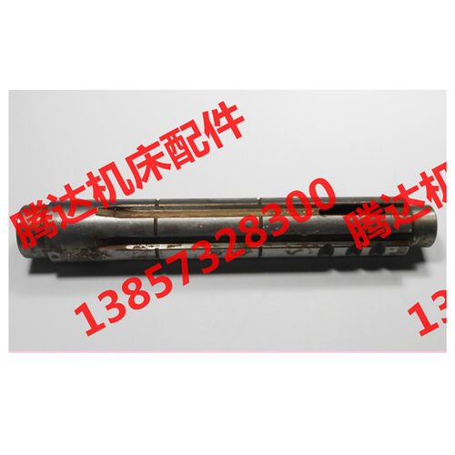 沈阳 中捷友谊Z3080X25`Z3063钻床配件61339花键轴6-35-10/L230