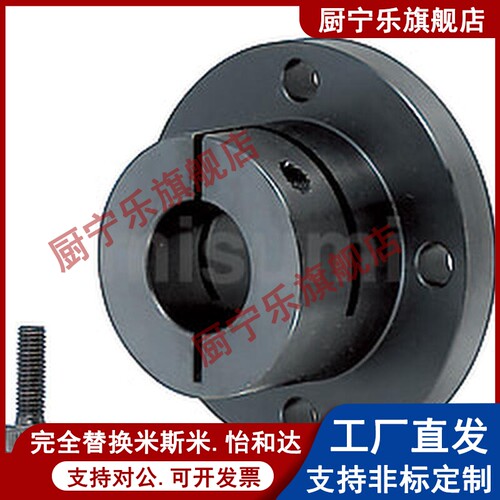 导向轴支座STHWRB STHWR STHWCB STHWC8 10 12 15 16 20 25 30 40