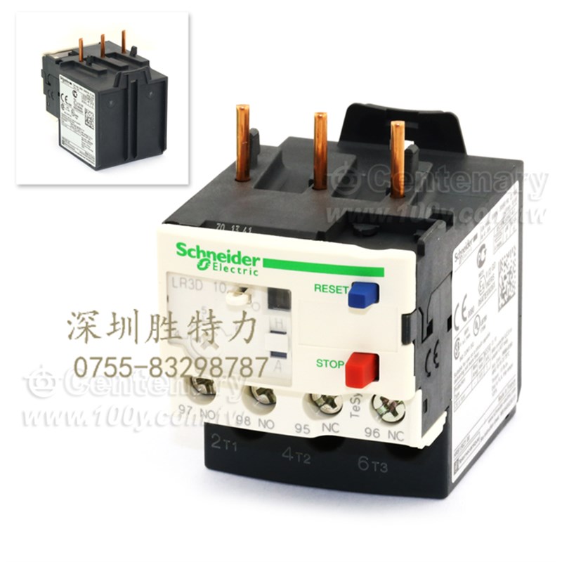 LR3D10 施耐德Schneider 热过载继电器 4-6A继电器 全新原装正品