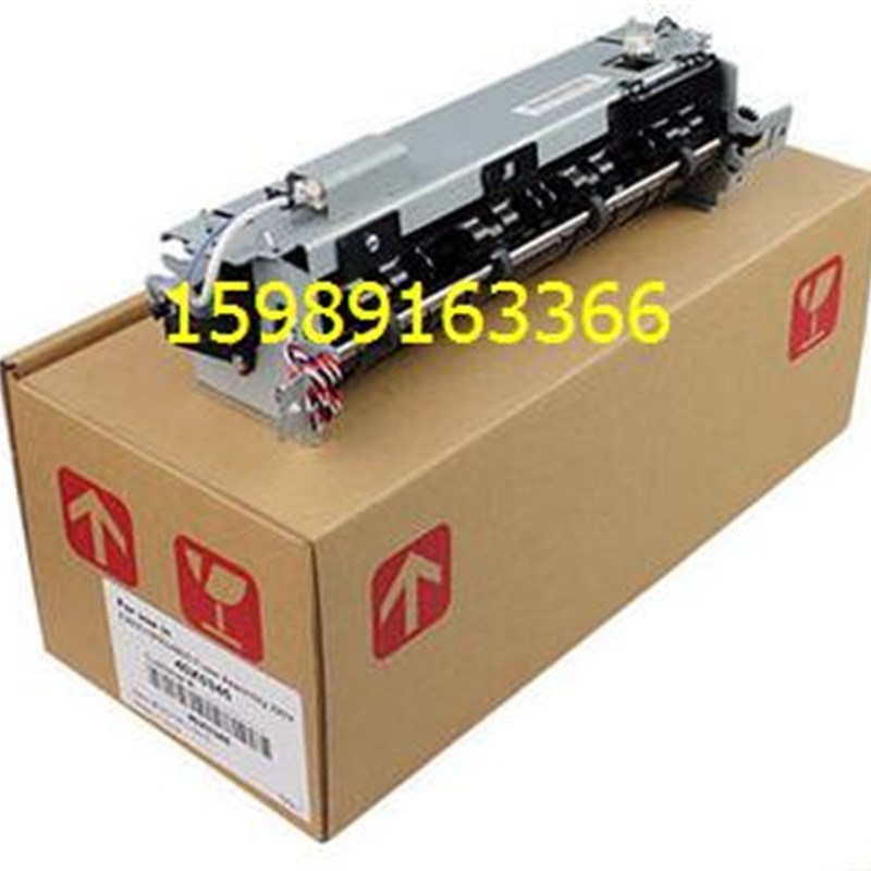 原装利盟E260D 260DN E360DN E460DN定影组件 加热组件