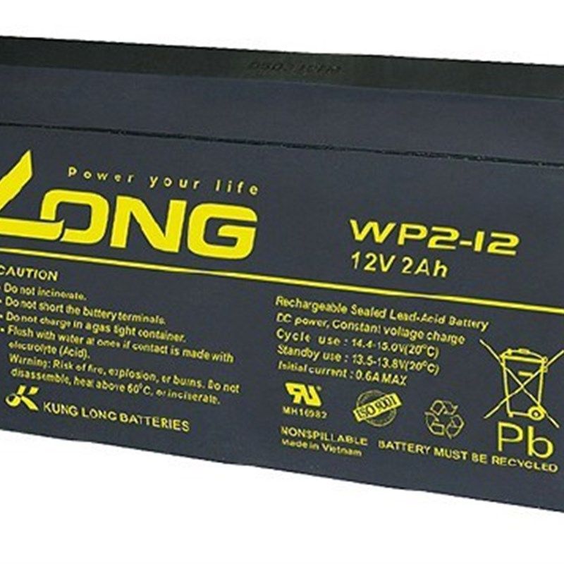现货LONG广隆WP2-12 12V2AH医疗设备/通信电源/应急电源用蓄电池