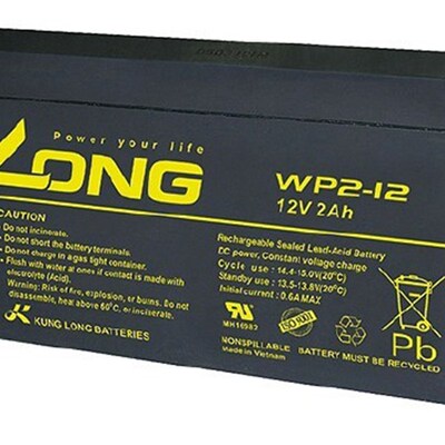 现货LONG广隆WP2-12 12V2AH医疗设备/通信电源/应急电源用蓄电池
