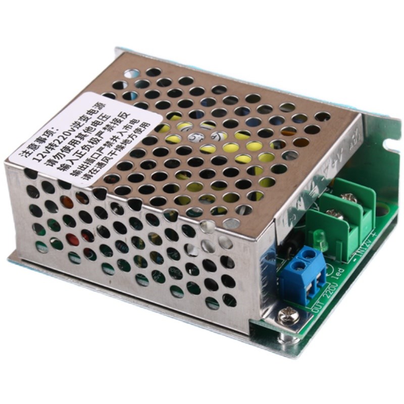 100W修正波逆变器模块DC12V转AC220V输出可调逆变电源锂电池升压