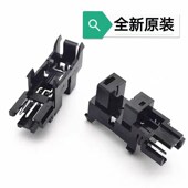 HP惠普 纸张检测 103a 131 适用 进纸 108 133pn138pn 纸盒传感器