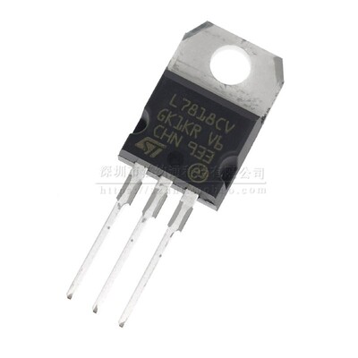 原装正品 L7818CV 1.5A 线性稳压器(LDO) +18V TO-220 ST全新原装
