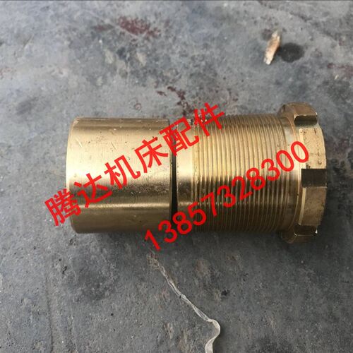 杭州机床XQ6225铣床配件50067/50068横向螺母T30*6/L82左M45*1.5