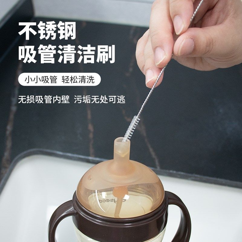 吸管刷海绵婴儿奶瓶刷子清洁刷套装宝宝奶嘴刷吸管刷杯刷清洗套装,婴童用品,摇篮,淘宝优惠券,粉丝福利购,淘宝优惠卷