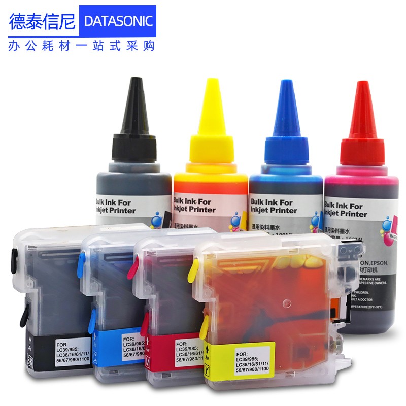 DAT适用兄弟MFC-250C墨盒MFC-J220 J265W 290C 490CW 790CW彩色喷