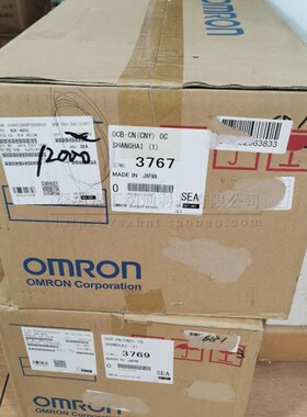 原装B3F-4055微动轻触开关按键12*12*7.3mm黄方头4按钮