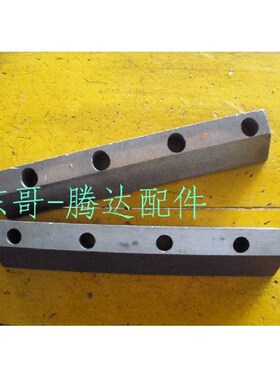 北京机床厂B665刨床配件5203固定压条 5204活动压条30*43*L232