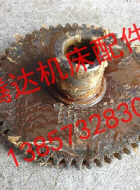 沈阳三机C3163 C3180六角转塔车床配件3285齿轮Z54/M3/孔30/L65