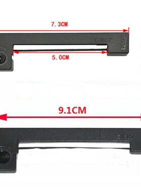 国营红声HS6288E型多功能噪声分析仪器统计采集声级计色带墨盒条