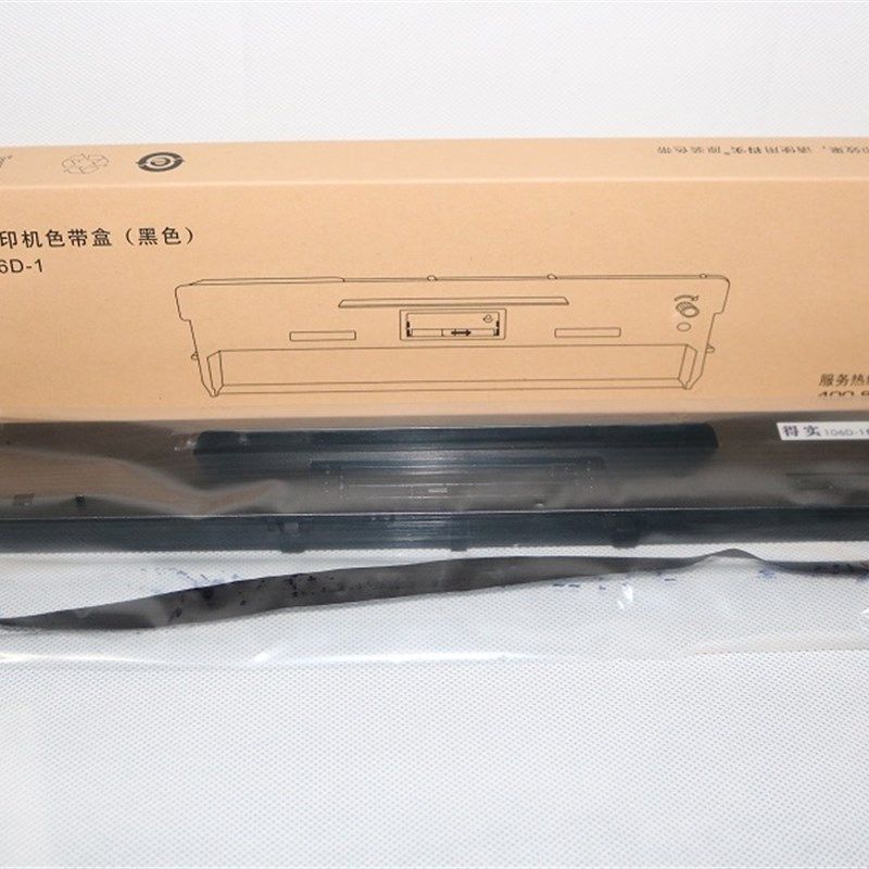 原装得实106D-1 DS700 710 DS5400III  7210 AR600 AR610色带架