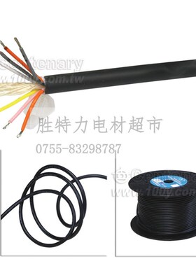 日本太阳高柔拖链电缆TFB/TY柔性信号控制线伺服编码器线8C*24AWG