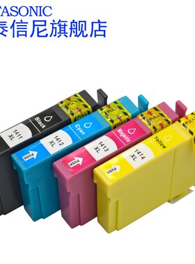 DAT适用爱普生EPSON ME33彩色喷墨打印机墨盒ME 32 35 320 330 34